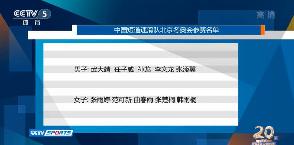 我们带着极大的决心和信心这么做，必须强调这一点。